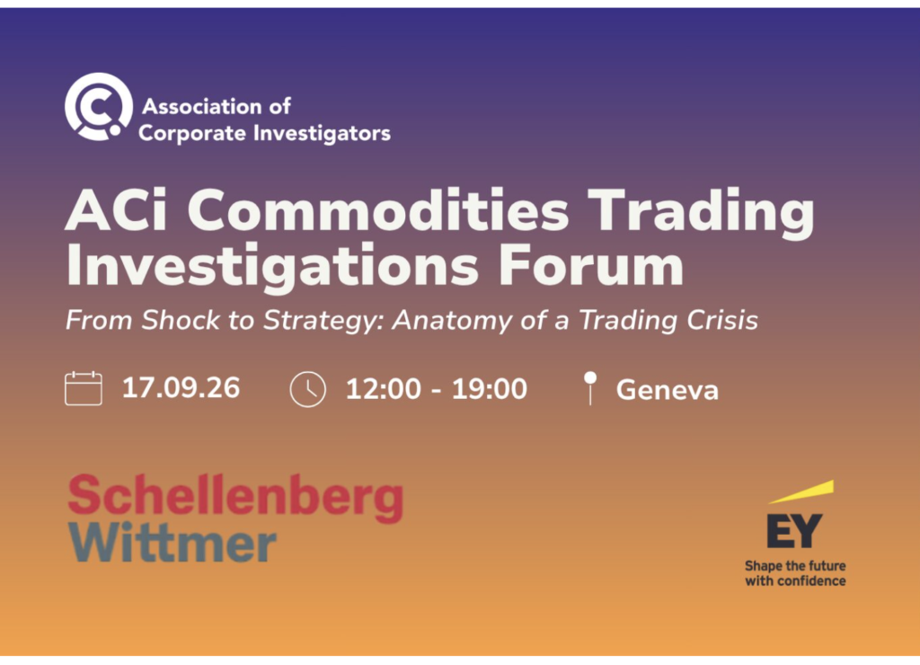 Commodities Trading Investigations Forum